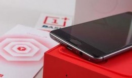 一加手机最新款爆料视频,性能与设计双升级，引领科技潮流