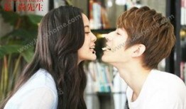 是尚先生手机在线观看,浪漫邂逅，甜蜜心动